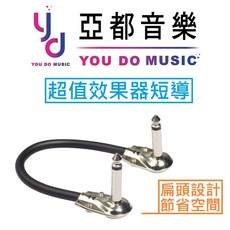 Mosky Audio SUPER AMP 四合一 音箱模擬 前極 效果器 電吉他 DI Out, 1個, 加購15公分短導