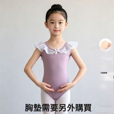 DIU 兒童舞蹈服女童夏季舞蹈形體服公主練功服幼兒芭蕾演出裙體操服