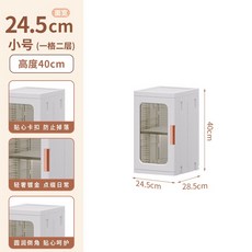 百崴收納 多功能防水摺疊收納櫃 層隔板可調整, 詳見包裝, 詳見包裝, 25CM一格(附輪)半透茶色
