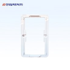 현대 일렉트릭 1구 2구 매입 콘센트 보조대, 콘센트 보조대(소), 1개