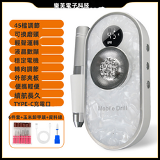 新款電動磨 居家 多功能, 1個, 卸甲磨甲 基礎款丨白色:如圖所示 U0214