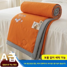 10A 에어컨 이불 아이유 실크 면 봄 여름 이불 순색 여름 시원한 이불, 110x150cm 싱글 여름 이불, 버블 코튼 사랑 말 오렌지