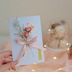 DAY OFF 乾燥花卡片 情人節禮物 玫瑰永生花 手工發光禮盒, 灰卡,浪漫燈串+禮盒, 1個裝