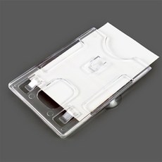 해피리빙 주차케이스 흡착하이패스케이스, 흡착판