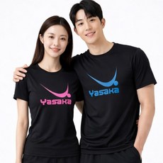 야사카 빅 모노 (B.MONO) 티셔츠 3컬러 (26년 SS) 유니폼 탁구복 탁구의류