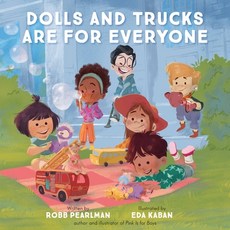 (영문도서) Dolls and Trucks Are for Everyone Board Books, Running Press Kids