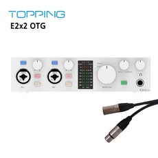 찬양랜드 Topping 국내 정품 토핑 프로 USB 오디오 인터페이스 +케이블 레코딩 보컬 녹음 방송용, WH, E2x2 OTG+마이크케이블