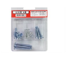 사이즈별 일반 일반나사 나사못 4종 세트 일반 _20260101EA