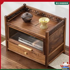 爆款抽屜式收納架 茶具收納盒 胡桃木置物架 桌麵小型防塵博古架 實木茶具收納架 茶具臺式收納櫃 實木收納櫃, 1個