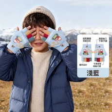 挖掘機男童冬季卡通可愛幼兒園半指針織毛線防寒保暖兒童翻蓋手套
