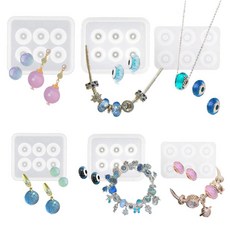 SWUAVD 비즈 레진 몰드 구멍 키트 포함 구형 마름모 실리콘 몰드 6개 UV 비즈용 DIY 원석 팔찌 목걸이 귀걸이 주얼리 제작 클레이, SWUAVD 비즈 레진 몰드, 구멍 키트 포함, 구형