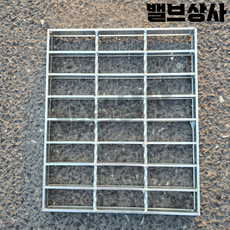 스틸 그레이팅 집수정 우수맨홀 빗물받이 맨홀 수로관 뚜껑 덮개 310X390X25T, 310X390(높이:25T), 1개