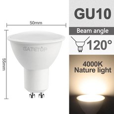 스포트 라이트 깜박임 빛 전구 홈 할로겐 램프 교체, 120degree 4000K, AC100-240V, 9W, 1개, 02 120degree 4000K