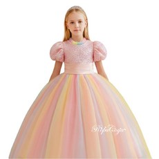 파스텔 레인보우 스팽글 퍼프 소매 공주 생일 파티 드레스