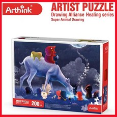 128塊兒童益智拼圖 木質拼圖 幼兒早教玩具 趣味智力拼圖板, 治癒系列200片-F款盒裝, 1個