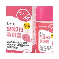 굿앤키즈 어린이 알티지 오메가3 츄어블 90캡슐 6통, 90회분, 6개