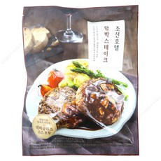 강추!!조선호텔 떡갈비+조선호텔 함박스테이크
