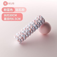 新品 實心泡沫滾軸便攜式空心滾軸瑜伽肌肉放鬆按摩軸圓筒瑜伽柱 副廠商品, 粉色, 1個