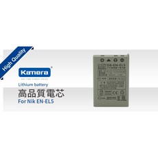 Kamera 鋰電池 適用 Nikon EN-EL5, 1個