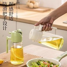 噴倒兩用油壺, 1個, 玻璃瓶+噴倒兩用蓋【綠蓋一套】,470ml, 470ml