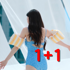 젠틀자이언트 성인 물놀이 암튜브 팔튜브, 2세트, 레몬옐로우