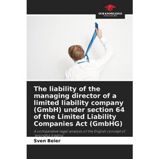 (英文圖書)The liability of the managing director of a limited liability company (GmbH) und... 平裝版, Our Knowledge Publishing, 英文