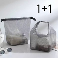 캠프맨 EVA 방수 세면백 1+1 수영가방 헬스가방 드라이색 렌사레, 그레이중형+대형