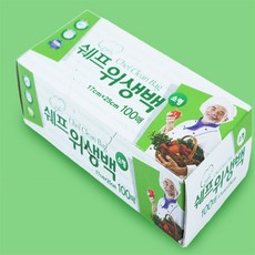 배들 주방용 비닐백 반찬소분백