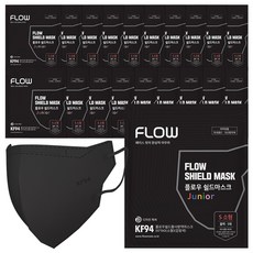 플로우 쉴드마스크 KF94 어린이 마스크 S 소형, 5개입, 20개, 사이언스 블랙