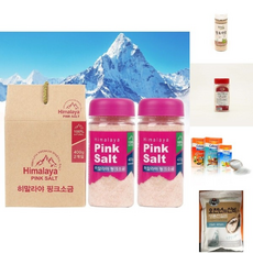 히말라야 핑크소금 고운소금 입 답례품/이크/천일염/선물/생선/구이/등심/굵은/소금/핑크/솔트, 400g, 2개