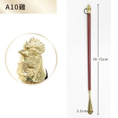 糊塗鞋匠 12生肖獸首鋅合金鞋拔, 1個, A10雞