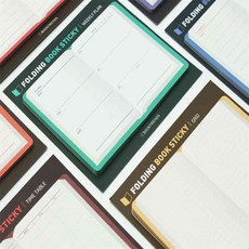 끌림데이 12가지 접는 책모양 점착메모지 스티키노트, 31일 트래커