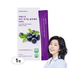 [본사직영] 여에스더 NFC 유기농 블루베리 100% 국민영양 프로젝트, 1박스, 280g