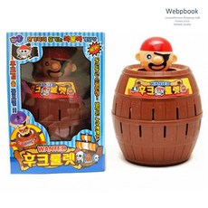 통아저씨게임 복불복게임 해적게임 통아저씨해적게임 _20251212EA