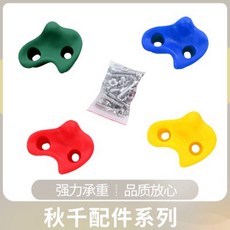 등반 나무 로프 도구 미끄럼 섹션 나무발판 스틱 경량 작업대 사다리 위한 12m, 클라이밍 10개