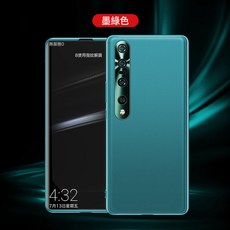 適用於小米17Pro手機殼素皮軟殼防摔小米1011轻薄包边小米1415U套