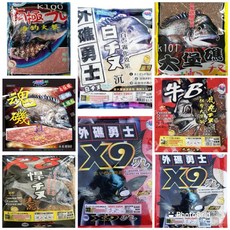 黏巴達 牛B、R8、紅X9、白X9、魂磯、大堡礁、白千又、南極海釣大餐 魚鉤, 1個, R8