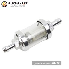 알루미늄 가스 합금 더트 ATV 연료 8mm 가솔린 QI CNC LING 피트 액세서리 자전거 필터 오토바이 유리 모토크로스용 오일 모토, 2.은, 1개