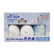 JD-향균 보습 핸드워시 아이깨끗해 손세정제 본품+리필 세트