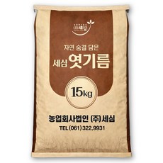 [공장직영 최근생산] 세심 엿기름15kg 엿질금 대용량 식자재용 식혜 가루 겉보리 조청 재료 혼합, 15kg, 1개