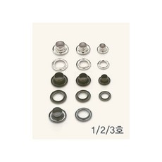 퀼트스타 아일렛(20쌍)_1/2/3호, 1세트, 2호 앤틱골드