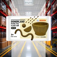 찰흙 500g 박스(24개입) 교재 학교 학습용 청자토 지점토 옹기토찰흙