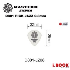 MASTER 8 全系列 PICK 防滑磨砂橡膠 JAZZ 大三角 簽名代言 匹克 彈片, 1個, Jazz D801 無防滑 -0.8白