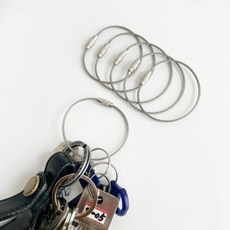고강도 스텐 와이어링 키체인 5p DIY 열쇠고리 악세사리 부자재 키링 로프 고리 와이어 링, 단품, 단품