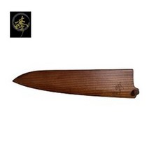 【臻】料理刀具 核桃木色刀鞘 / 刀殼 (適用於24-27公分牛刀), 1個