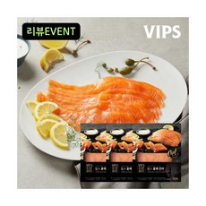 빕스(VIPS) 빕스 훈제연어 3팩 세트 140gX3팩, 3개