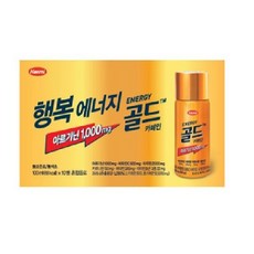 한미약품 에너지 골드 카페인, 한미 행복에너지골드카페인 100ml 10병, 100ml, 100ml 10병