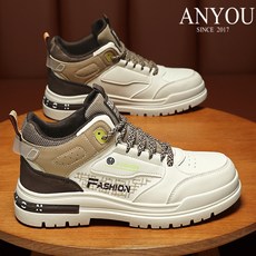 남성 히든 힐 진피 두꺼운 굽 운동화 - 방수방풍 기능