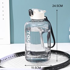 噸噸桶水壺大容量水杯運動健身耐高溫大肚杯帶提手直飲杯塑料水杯, 1個, 1L, 白色:【2200ml】
