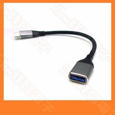 祥昌電子 USB3.0 Type-C 轉 USBA母 傳輸線 OTG轉接線 A母 轉 Type-C公 20cm 1M, 1個